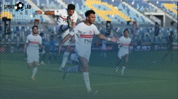 الزمالك يواجه تحديًا صعبًا في مجموعة الموت بالكونفدرالية الأفريقية